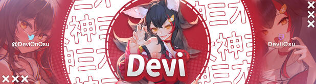 Devi